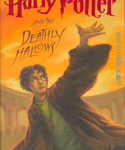 Harry Potter And The Deathly Hollows